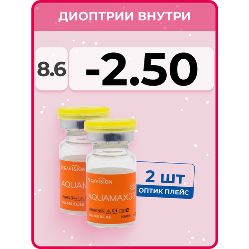 ���������� ���������� ����� Pegavision Aquamax 38, 2 ��., R 8,6, D -2,5, 1 ��.