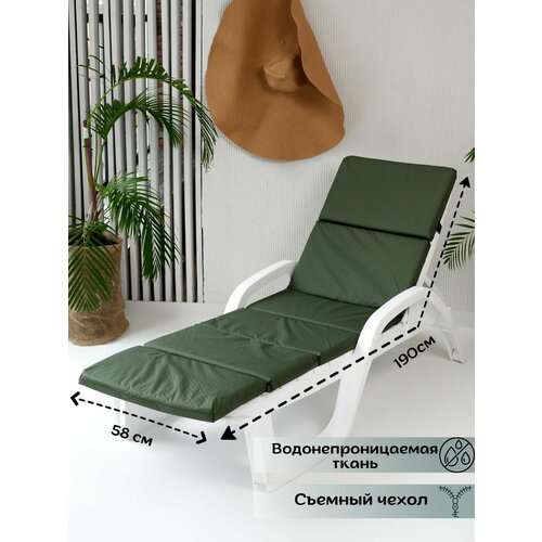 ���������� ������ ��� ������ / �������� Everena Outdoor Segment khaki