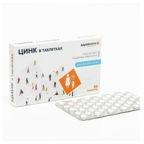 ���������� ���� ���������, 50 �������� �� 120 ��