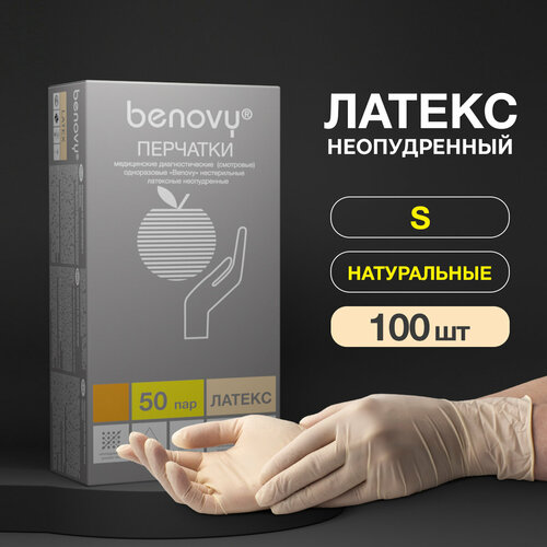 ���������� �������� �������� Benovy Latex Chlorinated ���������������� �� ���� ����������� � ����������� �����������, 50 ���, ������: S, ����: �������, 1 ��.