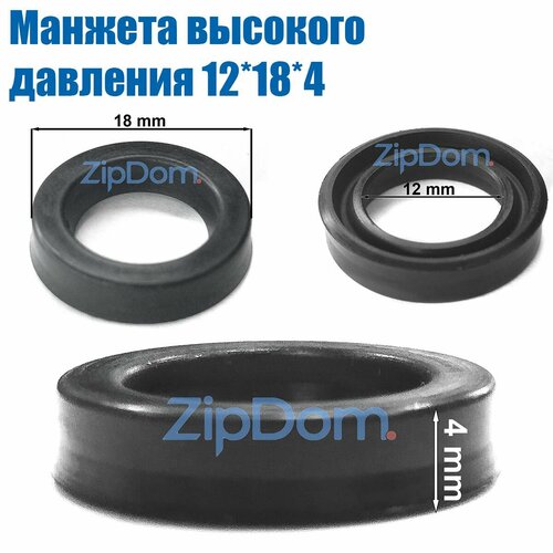 ���������� ������� (�������) 1��. 12*18*4, �������� ��� ����� �������� ��������