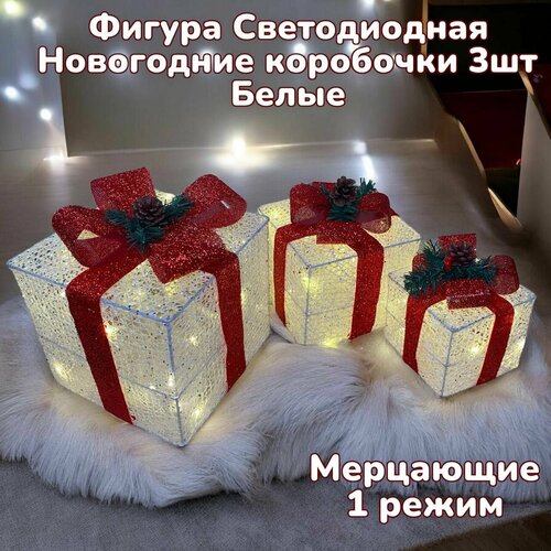 ���������� ���������� ��������� ���������� ������� � ���������� 25*25/20*20*/15*15 �� 3 ��. �����