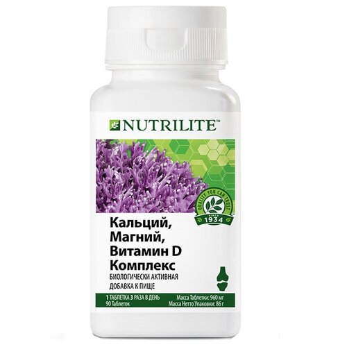 ���������� Nutrilite �������, ������, ������� D �������� ���., 960 ��, 90 �, 90 ��., 1 ��.