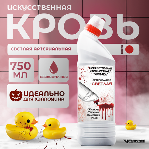 ���������� ������������� ����� ��������� ������� (������ � ��������� 750 ��)