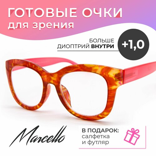 ���������� ���� ��� ������ � ���������� +1, ���� ������� Marcello GA0460 C2, ���� ������� ����, ������ � �������.