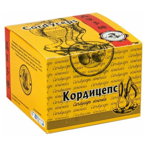 ���������� ��������� (���������) ����, �������� (30 �) �� 2 ����