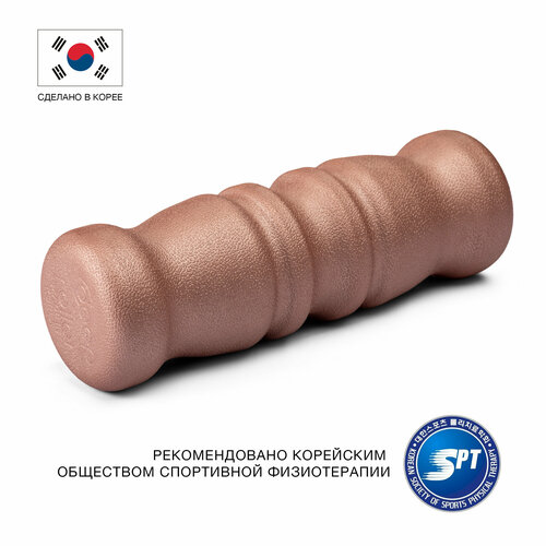 ���������� ��������� ����� DEEP ROLLER PU95 PLUS ��� ��������� ������������ � ���, ������, 30��, �����