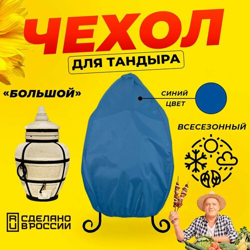 ���������� ����� ��� ������� ������� (������� ������) / ����� ���� / ������������ / ��������