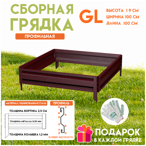 ���������� ������� ������������ ������ �� ���� Delta-Park GL 1x1 ����, ���������-�������
