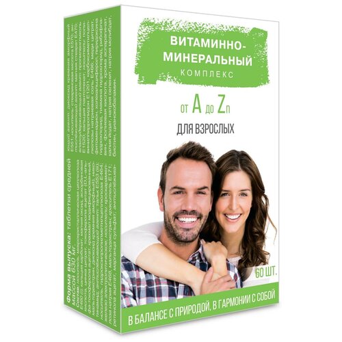 ���������� ���������-����������� ����� �� � �� ����� �/�������� ���� x60