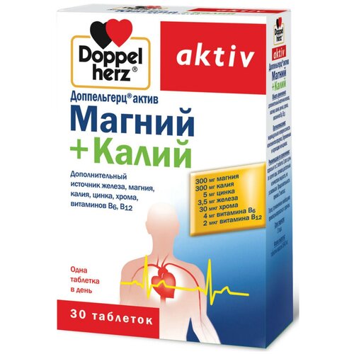 ���������� ����������� ����� ������+����� ���., 52 �, 30 ��.