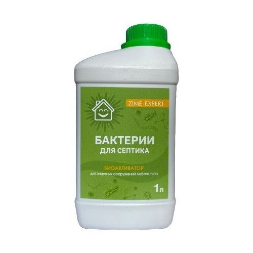 ���������� ZIME EXPERT - �������� ��� ��������, ������������ ��� �������� ���������� ������ ����