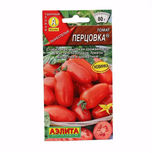 ���������� ������ ����� �������� 0,2 �. ������ ����� ������� ������