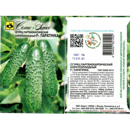 ���������� ������ ������ ��������� F1, 5 �����