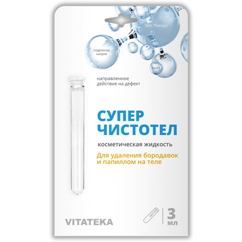 ���������� ������������� ��� �������� ��������� � �������� Vitateka/�������� 3��