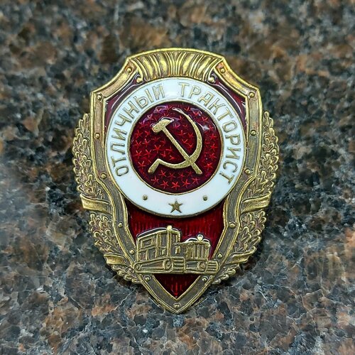 ���������� ���� ��������� �������� ����������