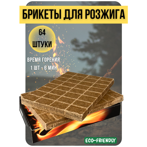 ���������� ������� EuroCandle ��� ������� ����, ����, �����, �����, ��������, ������, 64 ��