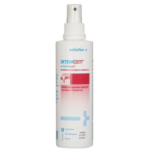 ���������� Schulke & Mayr GmbH ���������� ��� ���� � ��������� ���������� (�����), 250 ��, 286 �, ��� ������: �����