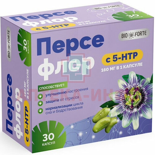 ���������� ��������� BioForte � 5-HTP, ������� ������ 0,274 �, 30 ��.