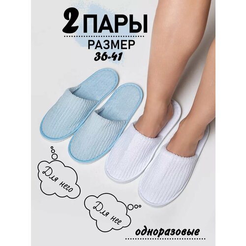 ���������� ������� ����������� ��� ��������, ���, ����������� �����+������� 1+1��