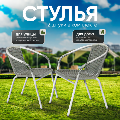 ���������� ������ ������� RIO (CZ-168) 2 �� �����, ���� �������, ��� ����, ��� ���� � ����, ������, ������������� ������, ��� ������