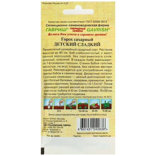 ���������� ������ ������ ������ �� ������ ����� �������� ������� ������� 10 �