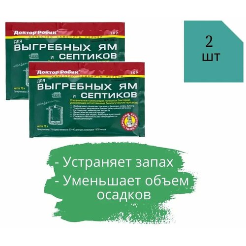 ���������� ������ ����� 109 ��� ��������� �� 75� 2 ��