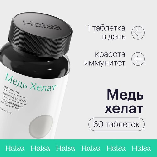 ���������� ���� ����� ��� ����������, ��������� �����������, ���� � ����� / ���������� ��������, �������� 60 ��