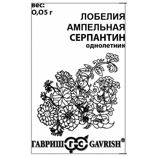 ���������� ������ ������� ��������� ��������� 0,05� ��� ����� 30�� (������) ����� �����