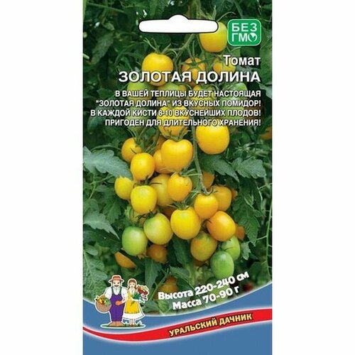 ���������� ������ ����� ������� ������, ������������, ������������, 20��