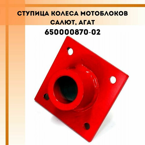 ���������� ������� ������ �����, ���� (650000870-02)