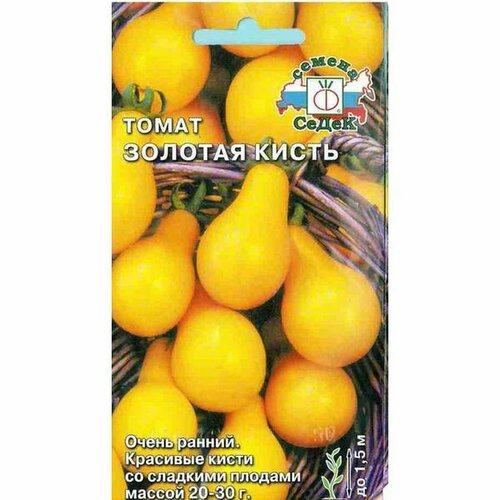 ���������� ������ ����� ������� ����� (������������) (�����) 0,2�