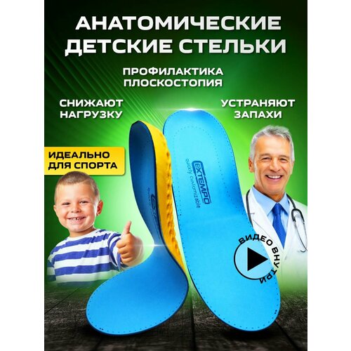 ���������� ������� ������� ��������� �������������� ������ ��� ����� ����-� 13 �� (������ ����� 20-21) ��������������, ������������ � ������� ������������