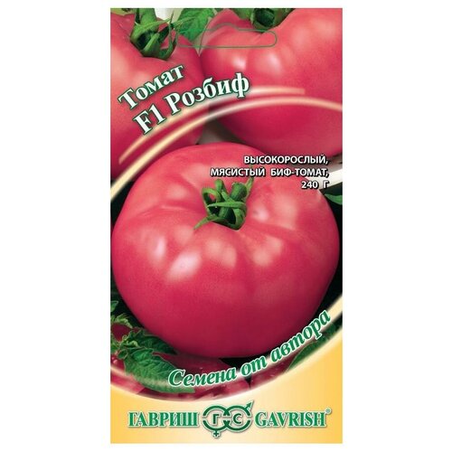 ���������� ������ ������ ������ �� ������ ����� ������ F1 12 ��.