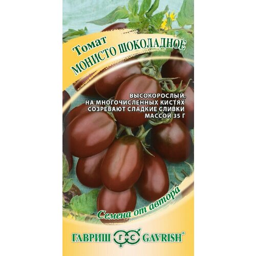 ���������� ������ ����� ������� ����������, 0,05�, ������, ������ �� ������, 10 ��������