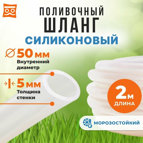 ���������� ������� ����� 50��, �������+��� - 2 �����