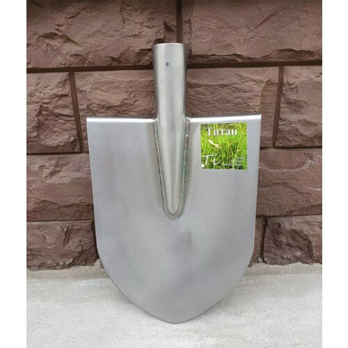 ���������� ��������� ������ ������� 260�190�2.0��