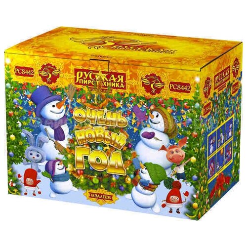 ���������� ��������� ����� ����� ��� (1,25