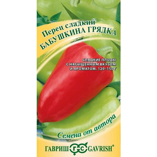 ���������� ������ ����� ��������� ������ 0,1� (7-8��) (������) �����