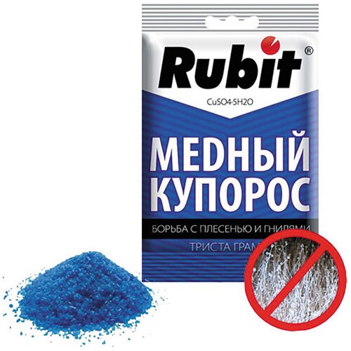 ���������� Rubit �������� �� �������� �������� ������ �������, 300 ��, 300 �