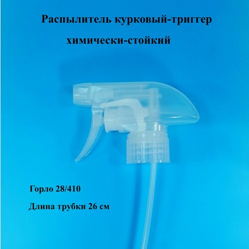 ���������� ����������� �������� ���������-������� ������� (������� �� �������, �������������) ��-01� ����������