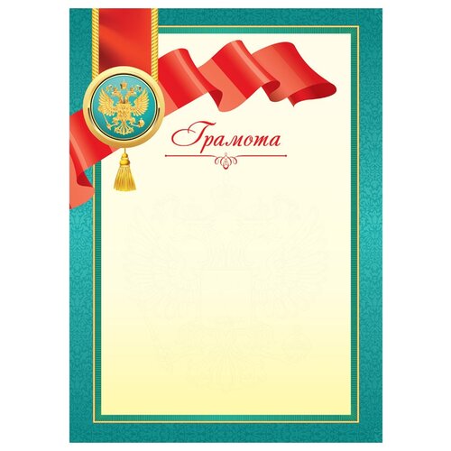 ���������� ������� ArtSpace 335311, 20 ��., �4 ���e��� 20 ��.