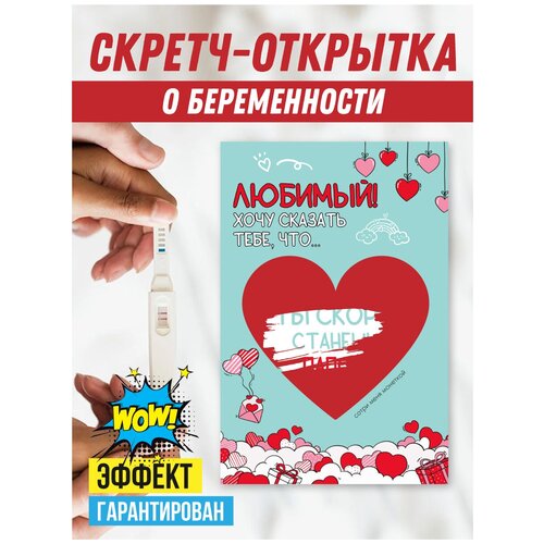 ���������� ������ �������� � ������������ ����, �����, �������� 