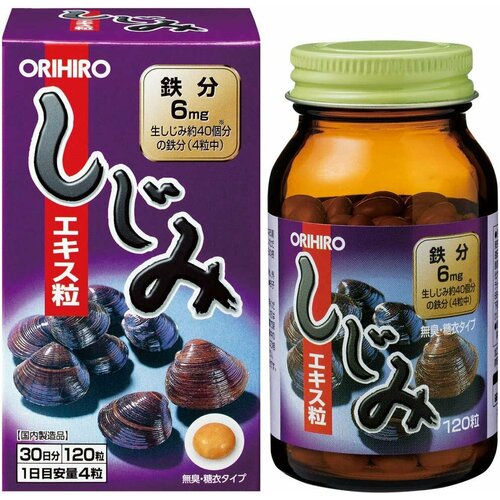 ���������� ORIHIRO �������� ���������, �������, ��� �����, 120 ��