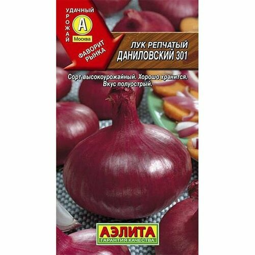 ���������� ������ ��� �������� ����������� 301 (������) 0,5�