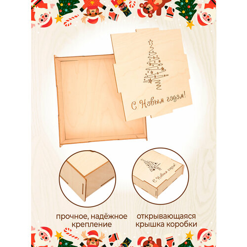 ���������� ���������� ���������� ������� 