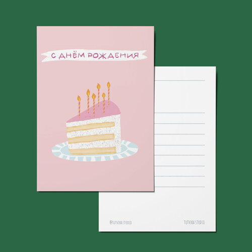 ���������� �������� � ���� �������� 