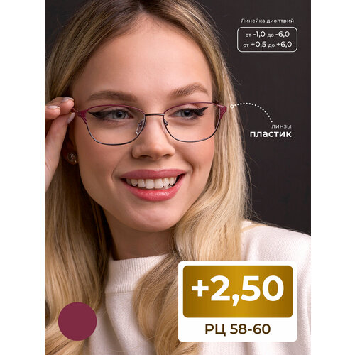 ���������� ���� ���������� 58-60 (+2.50) Ralph 0715 C12, ���� ��������, ��� �������, �� 58-60