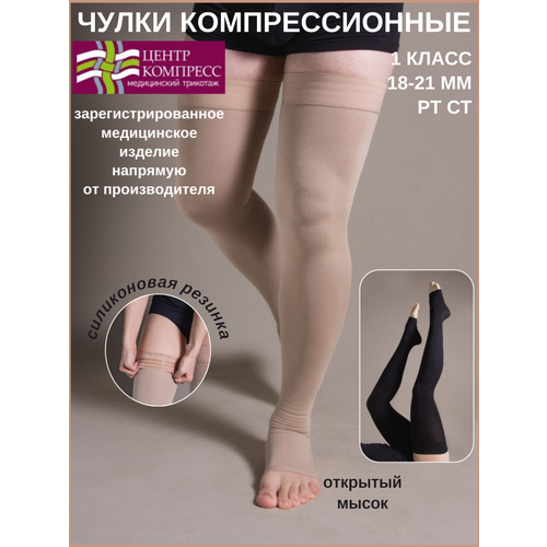 ���������� ����� ����� �� ����� � �������� ������ � � ��������� (I ����� ���, ���������� �6)��1(�)-�