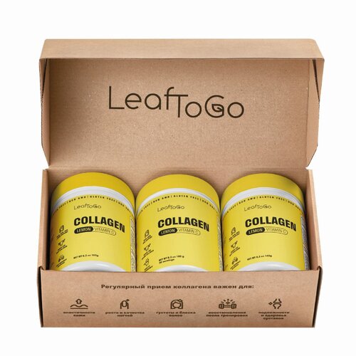 ���������� LeafToGo Collagen + Vitamin C ���.